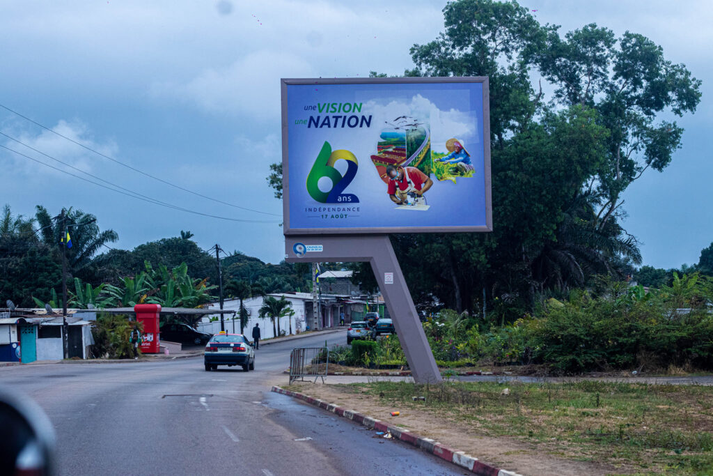 Voyager au Gabon - Miboue